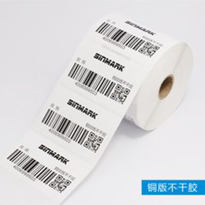 不干胶标签纸批发行业观察